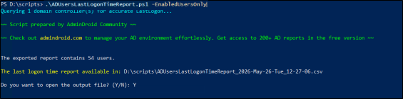 Get Active Directory Users True Last Logon Using PowerShell