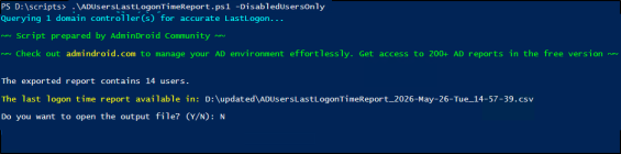 Get Active Directory Users True Last Logon Using PowerShell